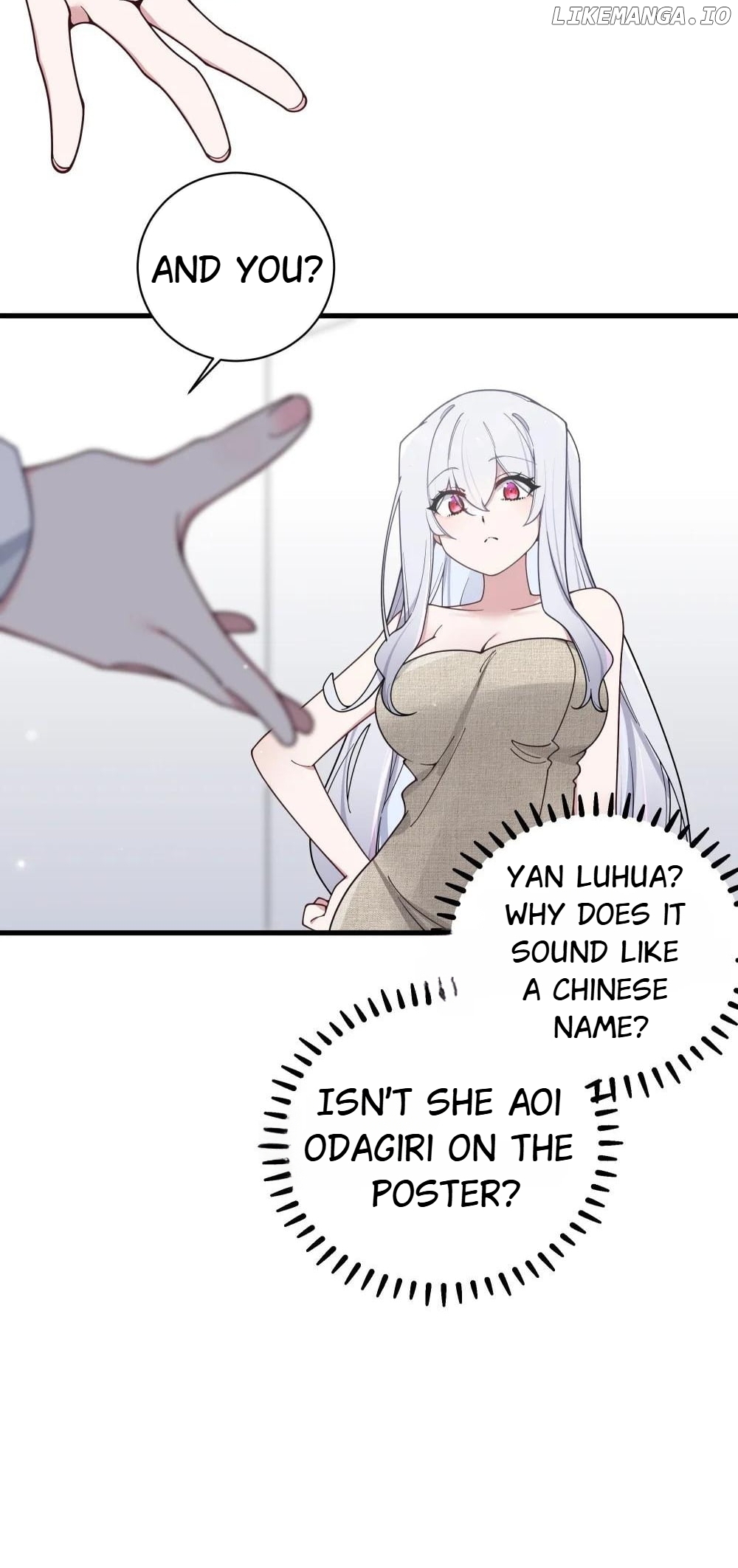 My Fake Girlfriends are using me as a Shield Chapter 110 - page 32